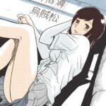 教育的指導 教育的指導