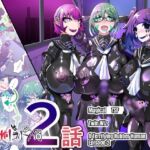 Forced Futanari TSF: A Magical Hero Becomes a Woman and Succumbs to Pleasure – Rubber Brainwashing vs. Twin Wiz Episode 2 Forced Futanari TSF: A Magical Hero Becomes a Woman and Succumbs to Pleasure – Rubber Brainwashing vs. Twin Wiz Episode 2