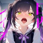 【口内レ○プ】バイノーラルマイクで耳舐めのつもりが口の中をぐちゃぐちゃにブチ○す!! 【口内レ○プ】バイノーラルマイクで耳舐めのつもりが口の中をぐちゃぐちゃにブチ○す!!