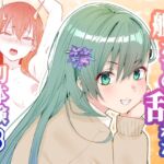 漫画アンニュイコミック3 漫画アンニュイコミック3