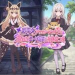 影巫女 アヤカシ·シャドウ の蒸れたニーソ足袋で分身足コキ 影巫女 アヤカシ·シャドウ の蒸れたニーソ足袋で分身足コキ