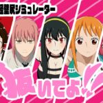 抜いてよ!おまとめパック3 抜いてよ!おまとめパック3