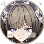 サン〇ローネ サン〇ローネ
