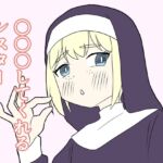 懺悔室で仕方なく○○○してくれるシスター 懺悔室で仕方なく○○○してくれるシスター