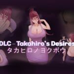 "Going To The Caves NTR" DLC Takahiro's desires "Going To The Caves NTR" DLC Takahiro's desires