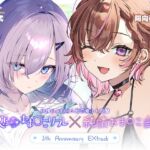 【免费作品 / 1小时以上・简体中文版】纯情小○担当&假恋爱小○按摩 【免费作品 / 1小时以上・简体中文版】纯情小○担当&假恋爱小○按摩