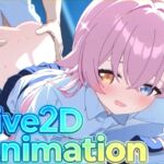 Live2D Animation ホ〇ノ Live2D Animation ホ〇ノ