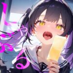【しゃぶる】しゃぶってねぶってじゅぽじゅぽするだけ!!!!!! 【しゃぶる】しゃぶってねぶってじゅぽじゅぽするだけ!!!!!!