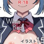 White Back White Back