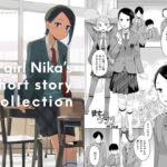 a girl Nika’s short story collection a girl Nika’s short story collection