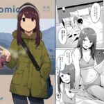 △COMIC vol.03 △COMIC vol.03