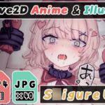 【2Dアニメ】無許可孕◯せ子作りレ◯プ、危険日の子宮奥に生ちんぽをブチ込んで犯し尽くす、劣等おじさんの精子で強◯妊娠ボテ腹姦 【2Dアニメ】無許可孕◯せ子作りレ◯プ、危険日の子宮奥に生ちんぽをブチ込んで犯し尽くす、劣等おじさんの精子で強◯妊娠ボテ腹姦