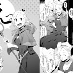 えっ えっ
