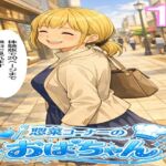 惣菜コーナーのおばちゃん1 惣菜コーナーのおばちゃん1