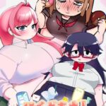にくどもえ!その2 にくどもえ!その2