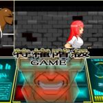 特権階級GAME 特権階級GAME