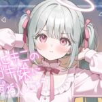 マイクロビキニのメ○ガキ妹に我慢できずに挿入しちゃう マイクロビキニのメ○ガキ妹に我慢できずに挿入しちゃう