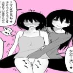 過去イラスト漫画いろいろ 過去イラスト漫画いろいろ