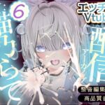 2周年?排卵日に孕ませ交尾配信アーカイブ 2周年?排卵日に孕ませ交尾配信アーカイブ
