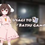 Usagi to Batsu Game Usagi to Batsu Game