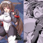 期間限定クエスト「腕自慢三人を倒せ!」 期間限定クエスト「腕自慢三人を倒せ!」