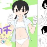 両手ムリなんです…今! 両手ムリなんです…今!
