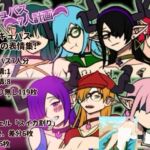 サキュバス7人計画「表情集」おまけ付 サキュバス7人計画「表情集」おまけ付
