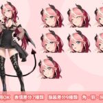 【立ち絵素材R18】高飛車サキュバス フルセットPSDパック 【立ち絵素材R18】高飛車サキュバス フルセットPSDパック