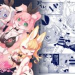 【繁体中文版】ようこそ!Melty Bunny'sへ 【繁体中文版】ようこそ!Melty Bunny'sへ