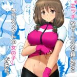 【韓国語版】エッチなサービスを頼んだらクラスメイトの女の子が来た。 【韓国語版】エッチなサービスを頼んだらクラスメイトの女の子が来た。