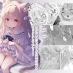 【簡体中文版】猫耳少女と課外授業 【簡体中文版】猫耳少女と課外授業