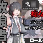 【なんと動画2本】鳴〇のローバーが魔法の泉でイチャラブえっち?玩具プレイも同封したお得パック 【なんと動画2本】鳴〇のローバーが魔法の泉でイチャラブえっち?玩具プレイも同封したお得パック