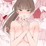 【英語版】カムフラージュ 【英語版】カムフラージュ