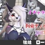 【なんと5本】狼ガールとたっぷり楽しむ特大パック 【なんと5本】狼ガールとたっぷり楽しむ特大パック
