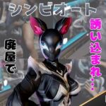 【なんと4動画!】悪のパワードスーツが画面から出てきたりイチャラブエッチする動画 【なんと4動画!】悪のパワードスーツが画面から出てきたりイチャラブエッチする動画