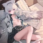 【インドネシア語版】アニマルシンドローム 【インドネシア語版】アニマルシンドローム