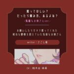 【ドS|罵り】罵ってほしい?だったら頼み方、あるよね?:気弱なお姉さん 【ドS|罵り】罵ってほしい?だったら頼み方、あるよね?:気弱なお姉さん