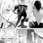 【簡体中文版】あまさやがえっちするだけ 【簡体中文版】あまさやがえっちするだけ