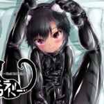 【韓国語版】クロネコラバー 【韓国語版】クロネコラバー
