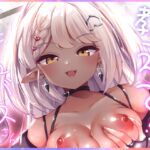 教えて!サキュバスさん~無垢なボクがお姉ちゃんに搾精されるまで~【Live2Dエロアニメ】 教えて!サキュバスさん~無垢なボクがお姉ちゃんに搾精されるまで~【Live2Dエロアニメ】