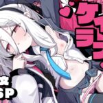 ケイラブ ケイラブ