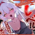 【寸止め特化】上手に負けられるかな? ○リ狐神様の『レベル式オナサポ』 【寸止め特化】上手に負けられるかな? ○リ狐神様の『レベル式オナサポ』