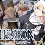 MISSION ~シスタークラリスの書簡~ MISSION ~シスタークラリスの書簡~