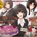 So we are! All about Mokusa-Painting ~社長と紐解く看板娘22年史:社長直轄ハプニングノベル&リアル体験型メディアミックス企画~ So we are! All about Mokusa-Painting ~社長と紐解く看板娘22年史:社長直轄ハプニングノベル&リアル体験型メディアミックス企画~