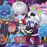 【これはちんトレシリーズ第9弾なのか!?】プロのエロゲ声優の本気のドスケベお下品射精演技が聞きたい! 唯香編【闇のネクロマンサーが悪者過ぎて逆にオホ可愛い!】 【これはちんトレシリーズ第9弾なのか!?】プロのエロゲ声優の本気のドスケベお下品射精演技が聞きたい! 唯香編【闇のネクロマンサーが悪者過ぎて逆にオホ可愛い!】