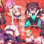 いろいろいろごとBLACK5 いろいろいろごとBLACK5