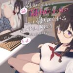 【早期購入特典付き】続・寝取られそうで寝取られないちょっと寝取られるアイドルJK彼女~控えめ彼女の"もっと"えっちな体験報告~【竿視点トラック有り】 【早期購入特典付き】続・寝取られそうで寝取られないちょっと寝取られるアイドルJK彼女~控えめ彼女の"もっと"えっちな体験報告~【竿視点トラック有り】