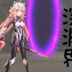 AbyssalRealm AbyssalRealm