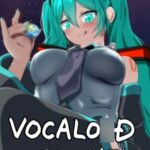 VOCALO○Dサイズフェチ合同 VOCALO○Dサイズフェチ合同