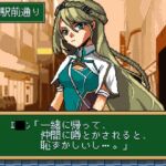 と軌跡メモリアル と軌跡メモリアル